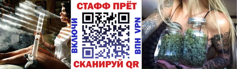 Купить наркоту Новошахтинск АМФ СК ГАШ КОКАИН Бошки Шишки