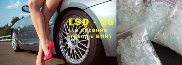 каннабис Елабуга
