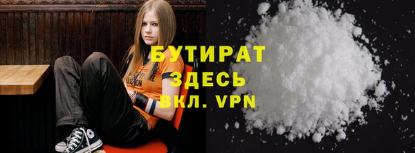 кокс Елизово