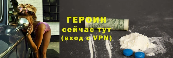 кокс Елизово