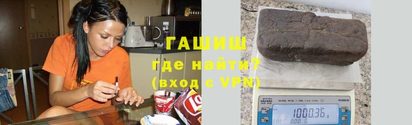 кокс Елизово