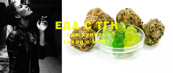 крисы Ельня