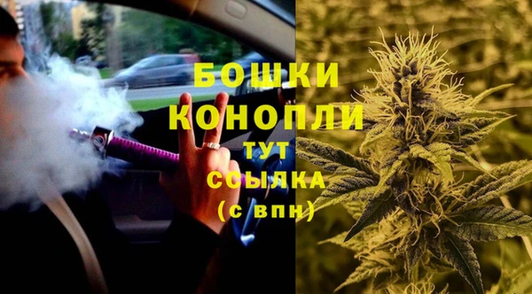 каннабис Елабуга