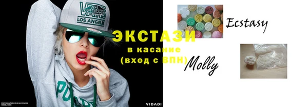 кокс Елизово