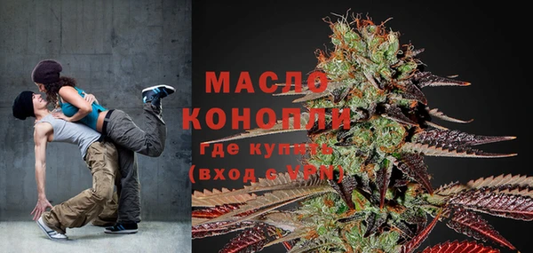 кокс Елизово