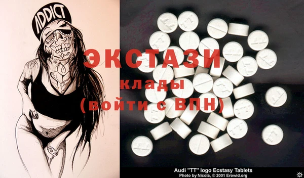 каннабис Елабуга