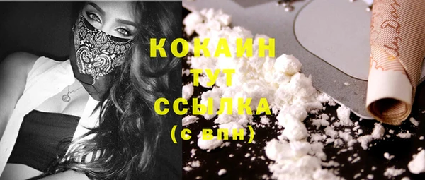 каннабис Елабуга