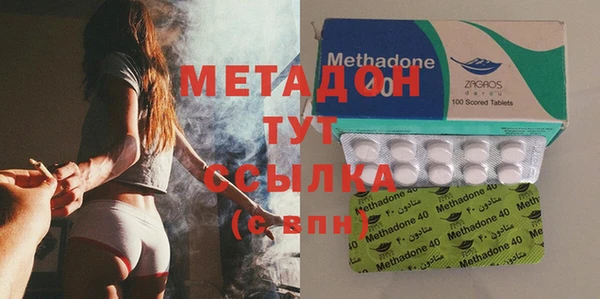 каннабис Елабуга