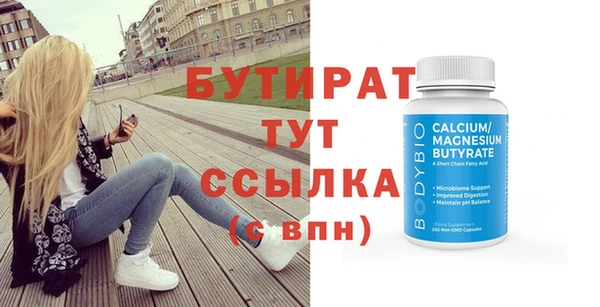 кокс Елизово