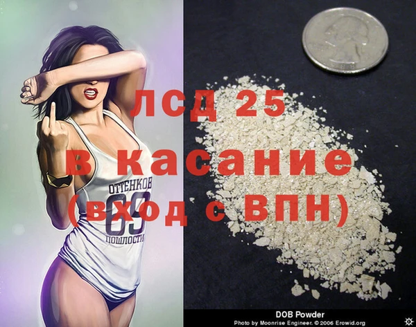 каннабис Елабуга