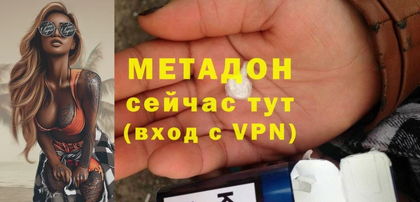 каннабис Елабуга