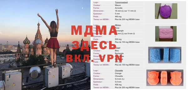 каннабис Елабуга