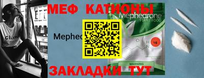дистиллят марихуана Обнинск