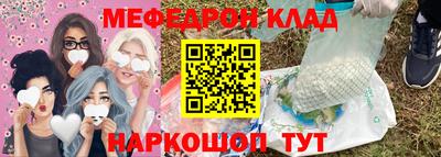 jwh Нягань