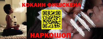 дистиллят марихуана Обнинск