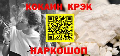 дистиллят марихуана Обнинск