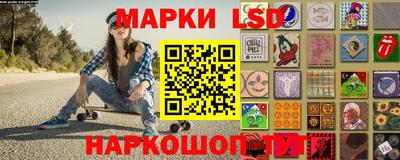 jwh Нягань