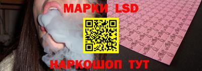 jwh Нягань