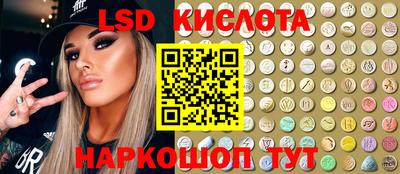 дистиллят марихуана Обнинск