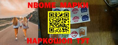 дистиллят марихуана Обнинск
