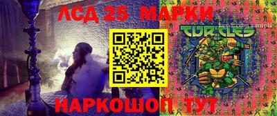 jwh Нягань