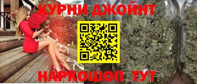 jwh Нягань