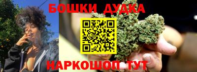 jwh Нягань