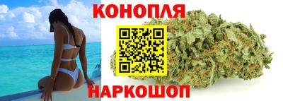 дистиллят марихуана Обнинск