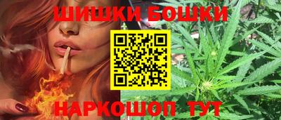 jwh Нягань
