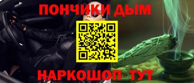 jwh Нягань