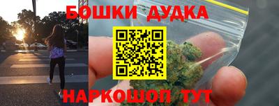 jwh Нягань