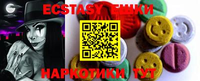 jwh Нягань