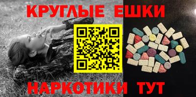 jwh Нягань