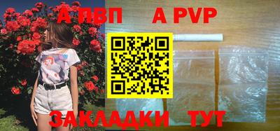 дистиллят марихуана Обнинск