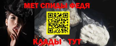 прущая мука Славгород
