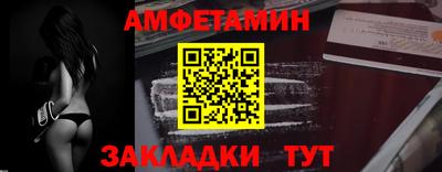 jwh Нягань