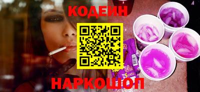jwh Нягань