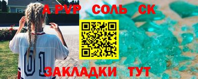 дистиллят марихуана Обнинск