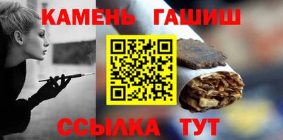 jwh Нягань