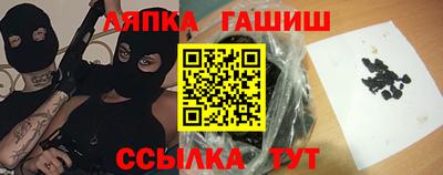 дистиллят марихуана Обнинск