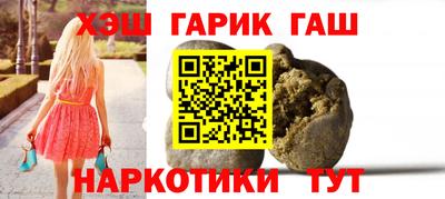 дистиллят марихуана Обнинск