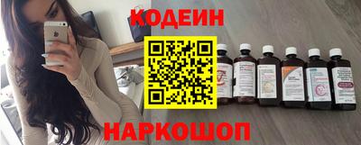 jwh Нягань