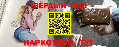 jwh Нягань