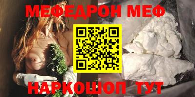 дистиллят марихуана Обнинск