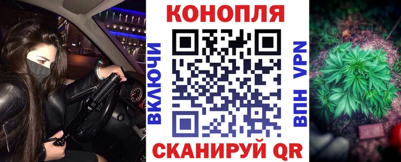 цены наркотик Новошахтинск Канабис MAZAR